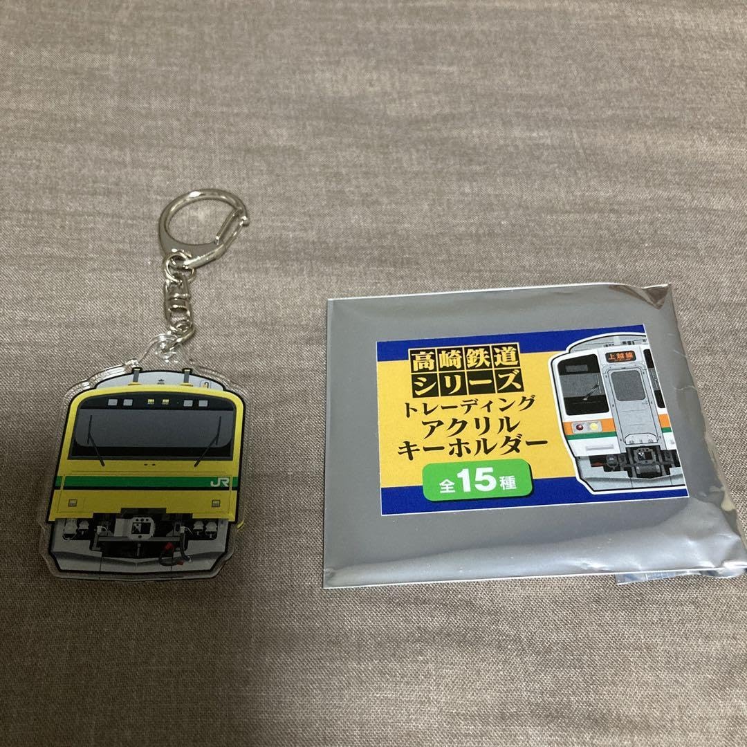 キーホルダー・アクリルキーホルダー JG18 41gYO4abhGL._UF350,350_QL50_.jpg